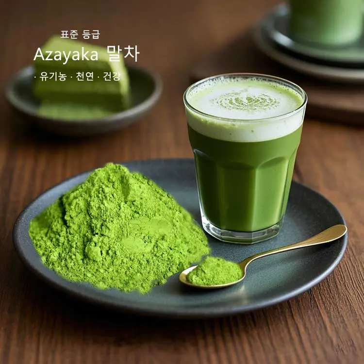 matcha powder DY2